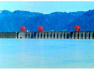 湖南南山水库
